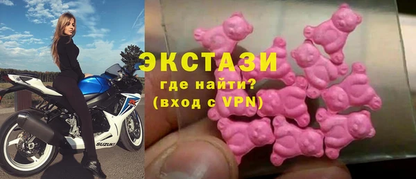 ешки Володарск