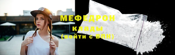 ешки Володарск
