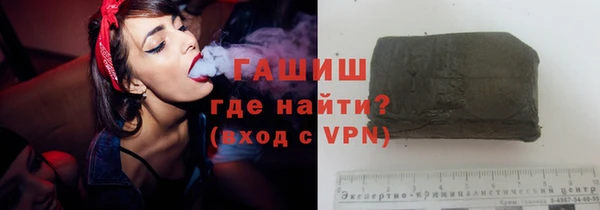 ешки Володарск