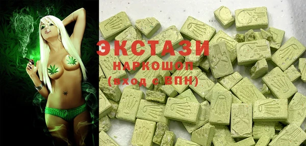 ешки Володарск