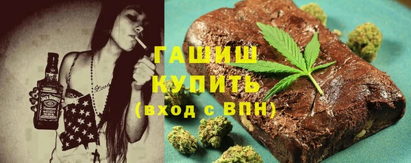 ешки Володарск