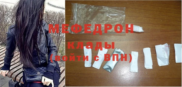 2c-b Волосово