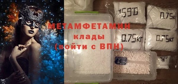 ешки Володарск