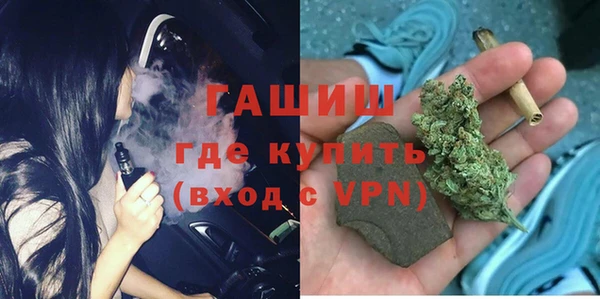 2c-b Волосово