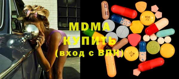 2c-b Волосово