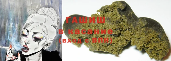 ешки Володарск