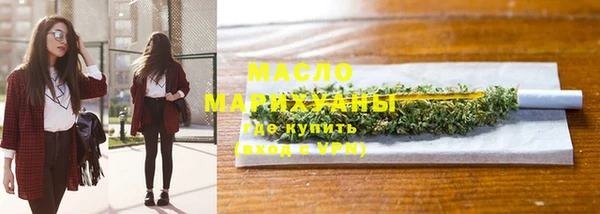 ешки Володарск