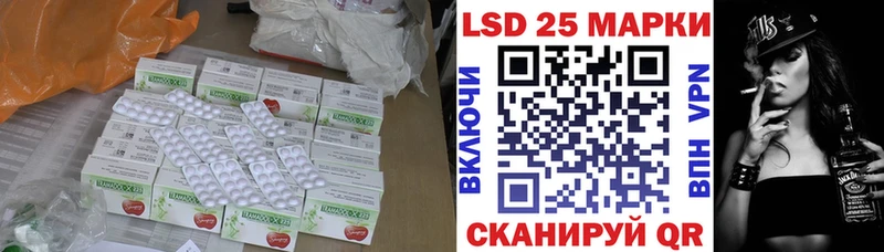 Лсд 25 экстази ecstasy  Купить где  Петушки 