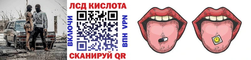 Марки NBOMe 1,5мг  Купить  Петушки 