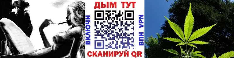 МАРИХУАНА MAZAR  Купить  Петушки 